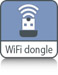 _icon_WiFi-dongle